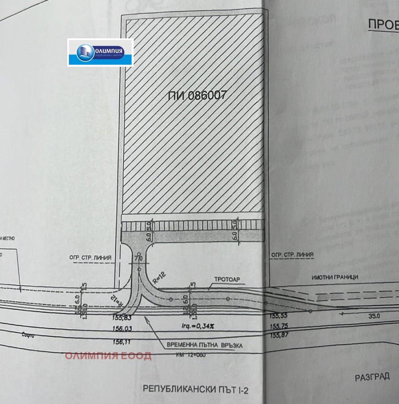 Продава  Парцел град Русе , Дружба 3 , 12000 кв.м | 53301246 - изображение [2]