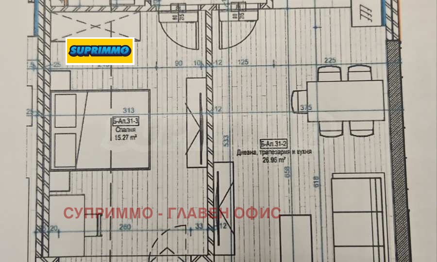 Продава 2-СТАЕН, гр. София, Кръстова вада, снимка 2 - Апартаменти - 56308452