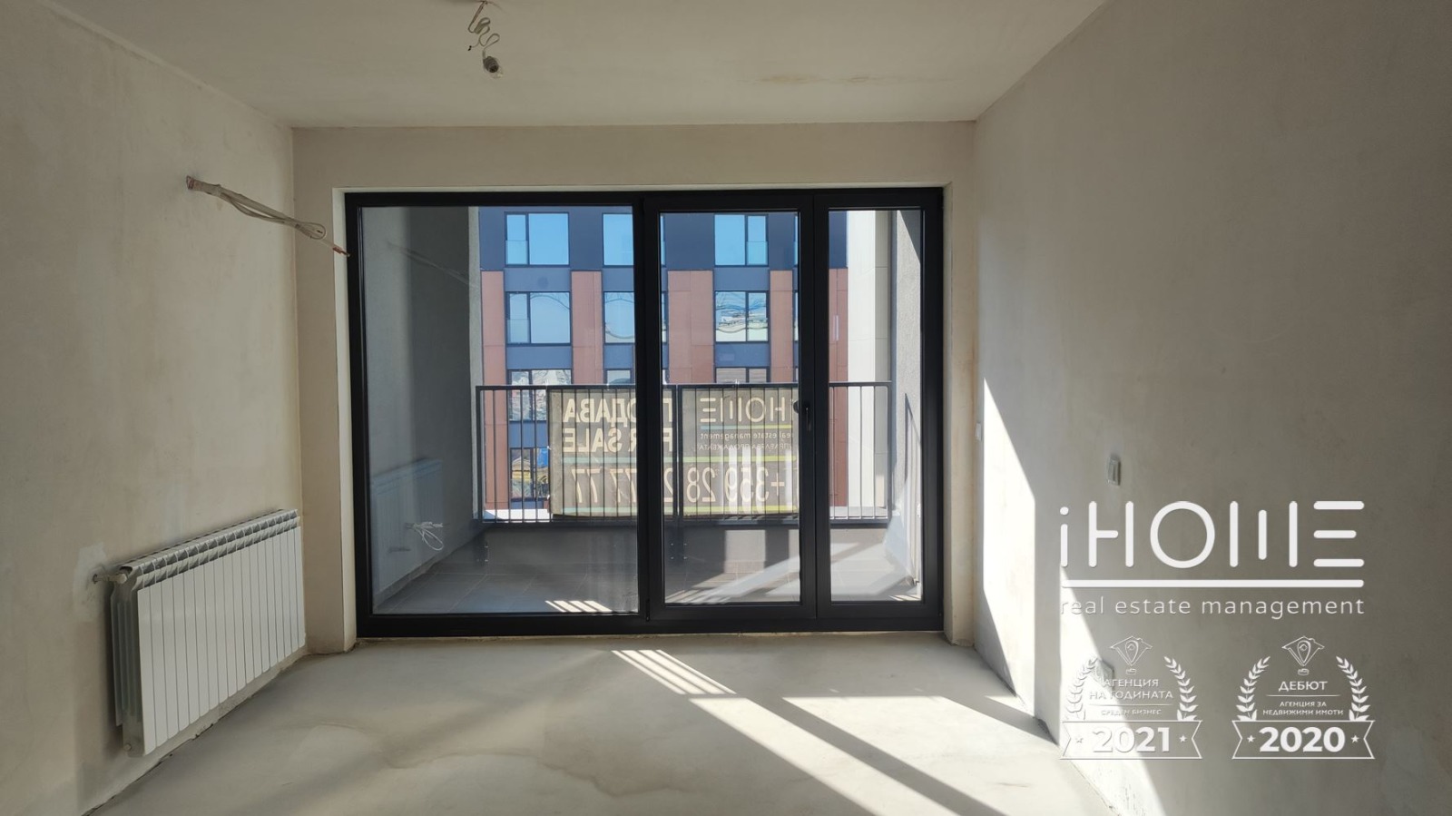 Продава 3-СТАЕН, гр. София, Манастирски ливади, снимка 12 - Апартаменти - 54028350