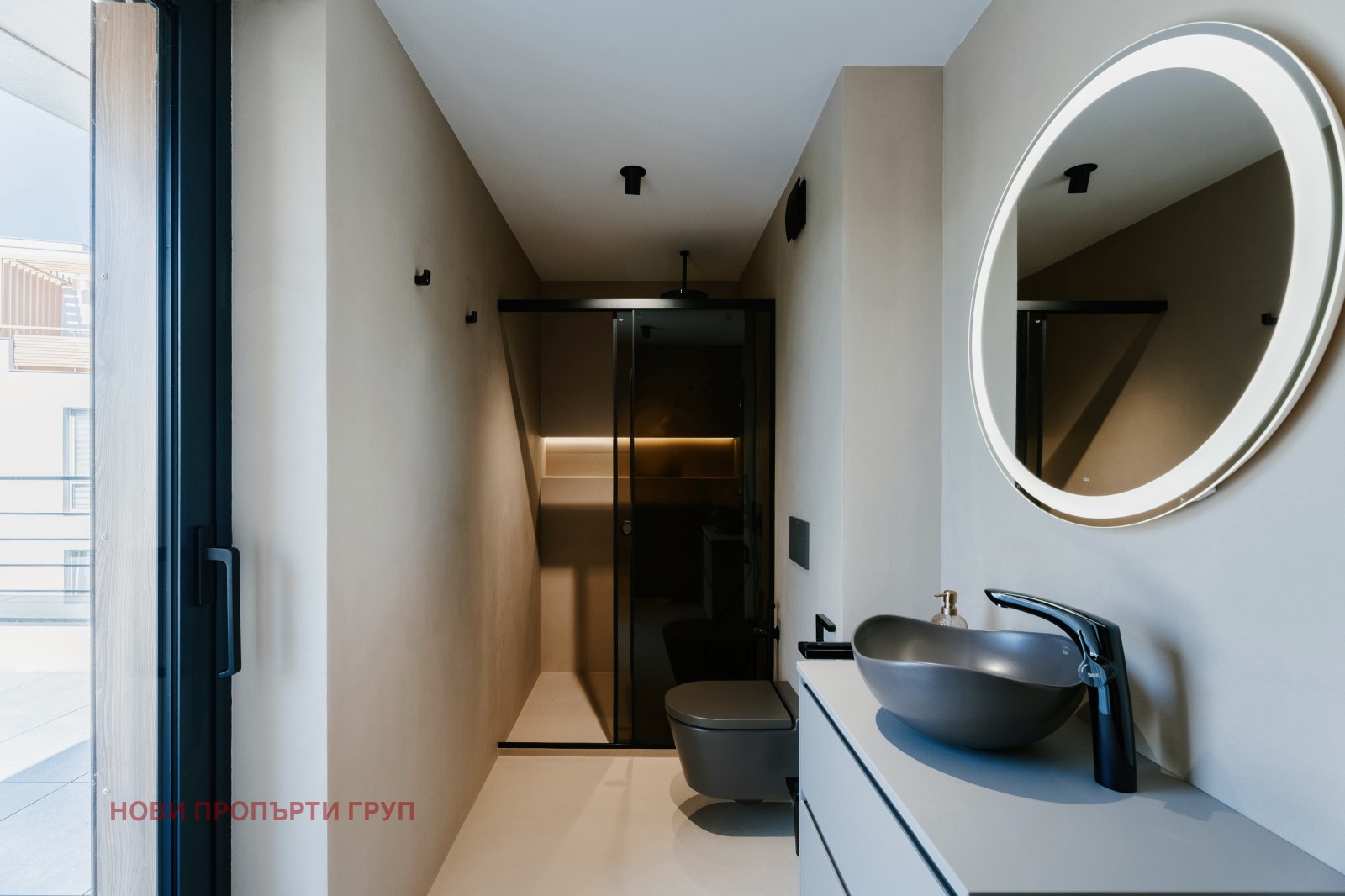Продава КЪЩА, гр. Бургас, Сарафово, снимка 12 - Къщи - 55455478