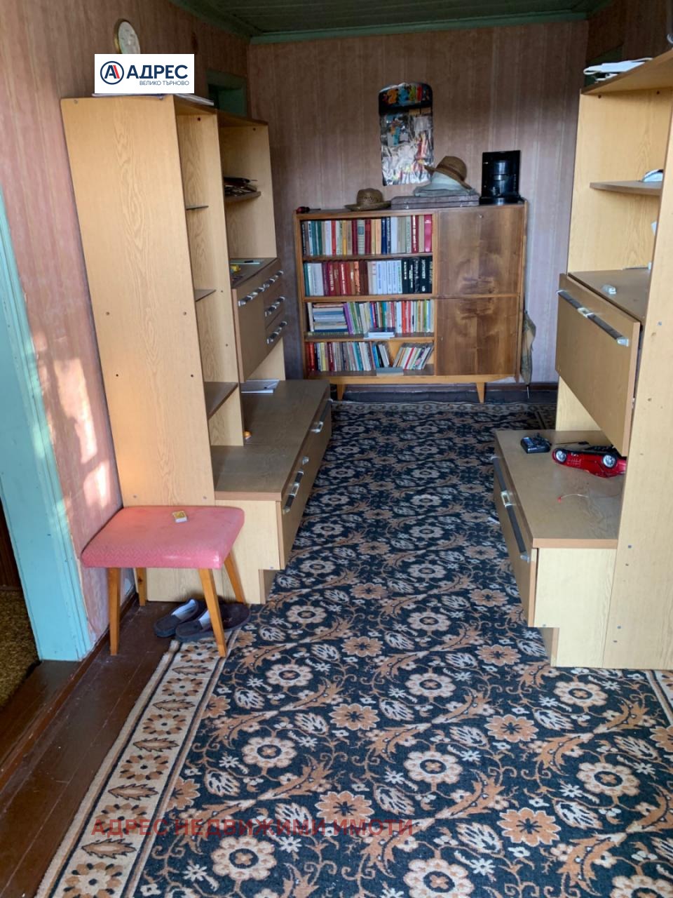 Продава КЪЩА, с. Джулюница, област Велико Търново, снимка 6 - Къщи - 53969448