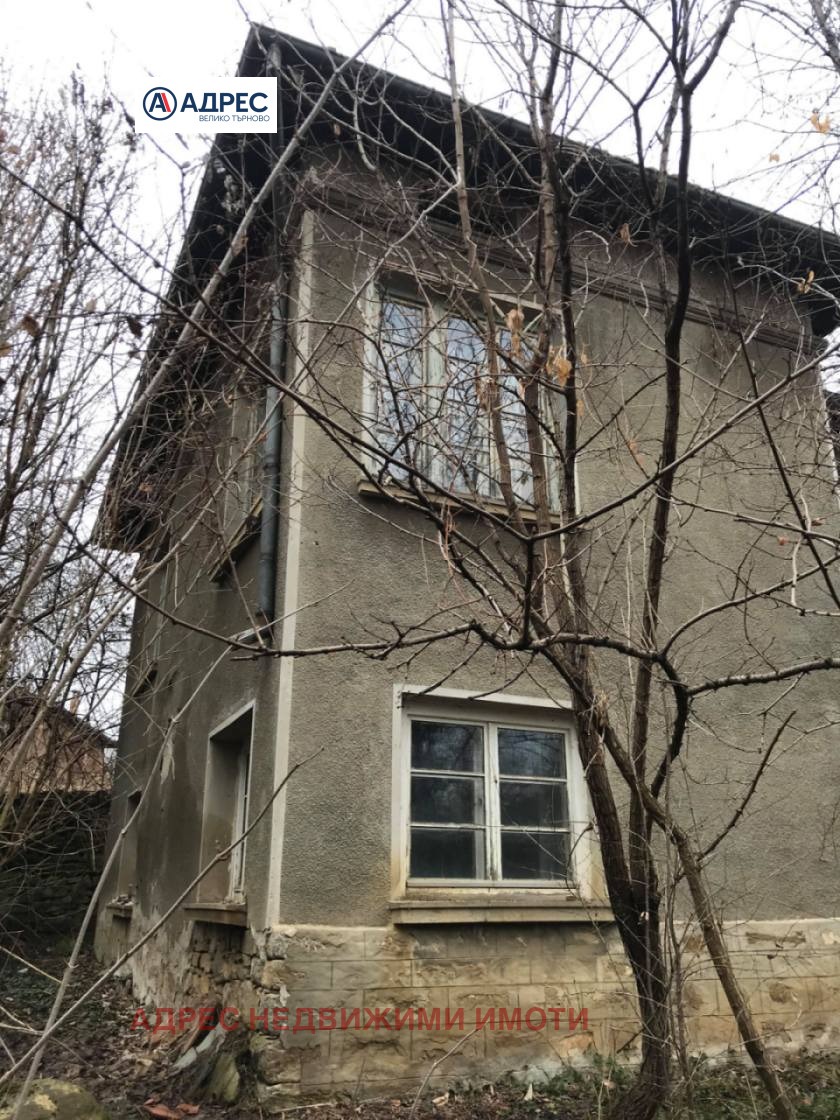 Продава КЪЩА, с. Джулюница, област Велико Търново