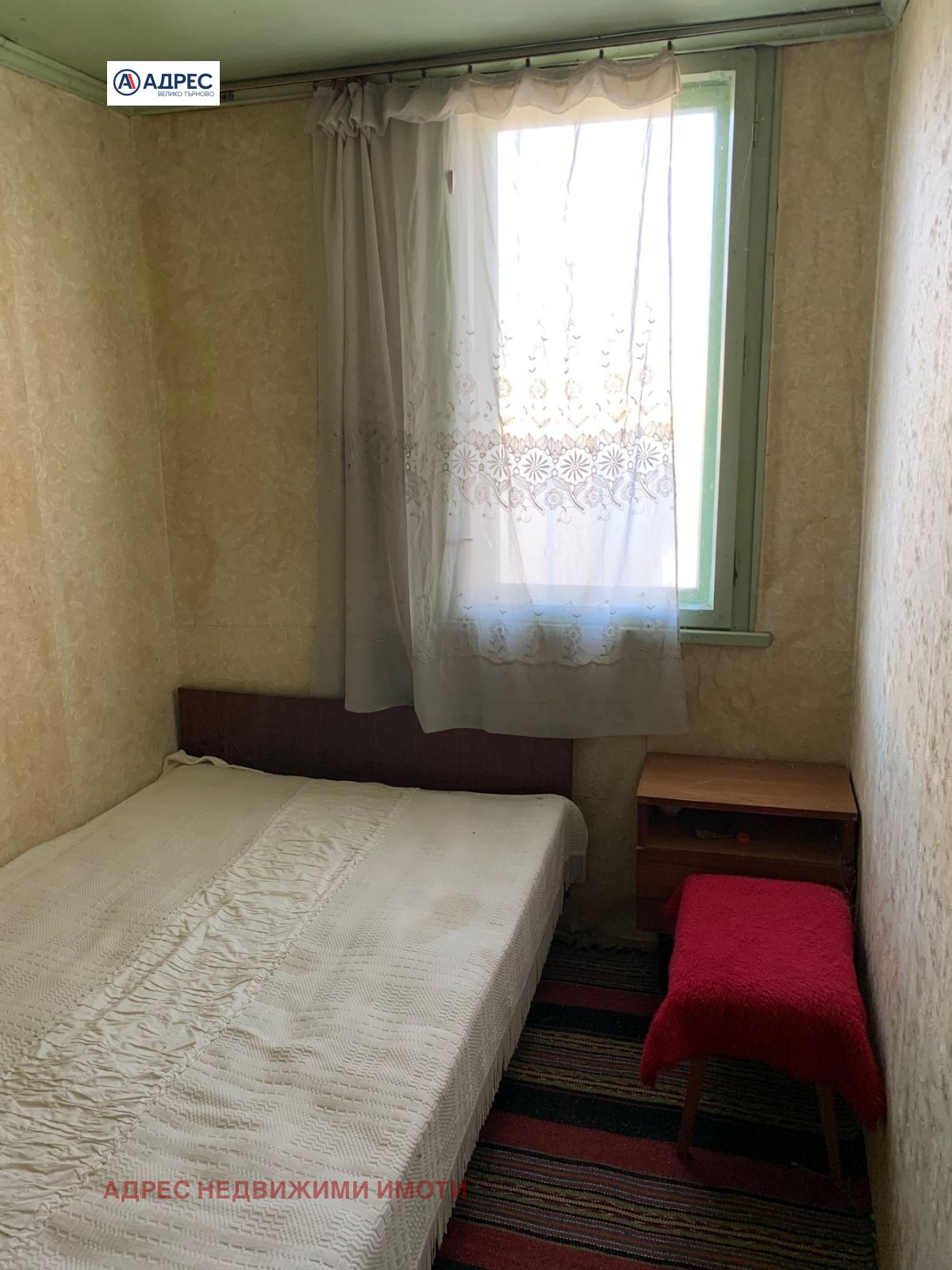 Продава КЪЩА, с. Джулюница, област Велико Търново, снимка 5 - Къщи - 53969448