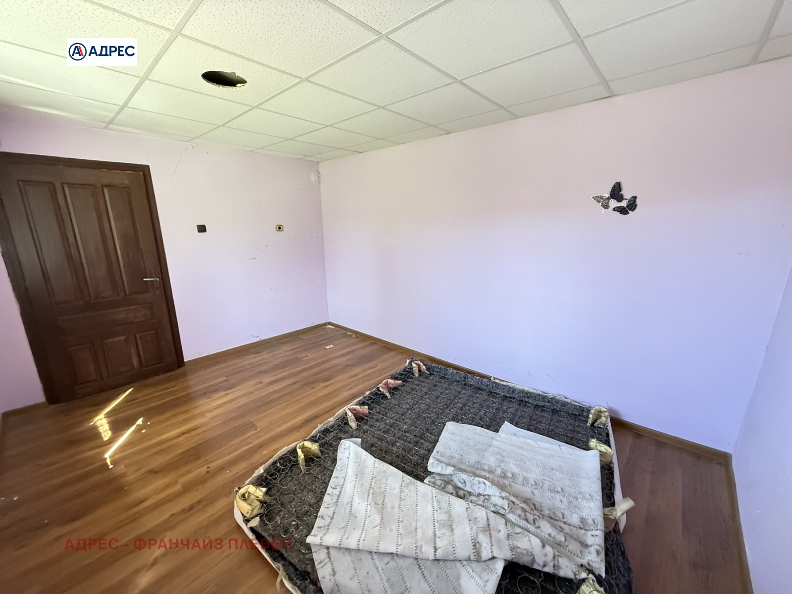 Продава КЪЩА, с. Крушуна, област Ловеч, снимка 5 - Къщи - 54122801