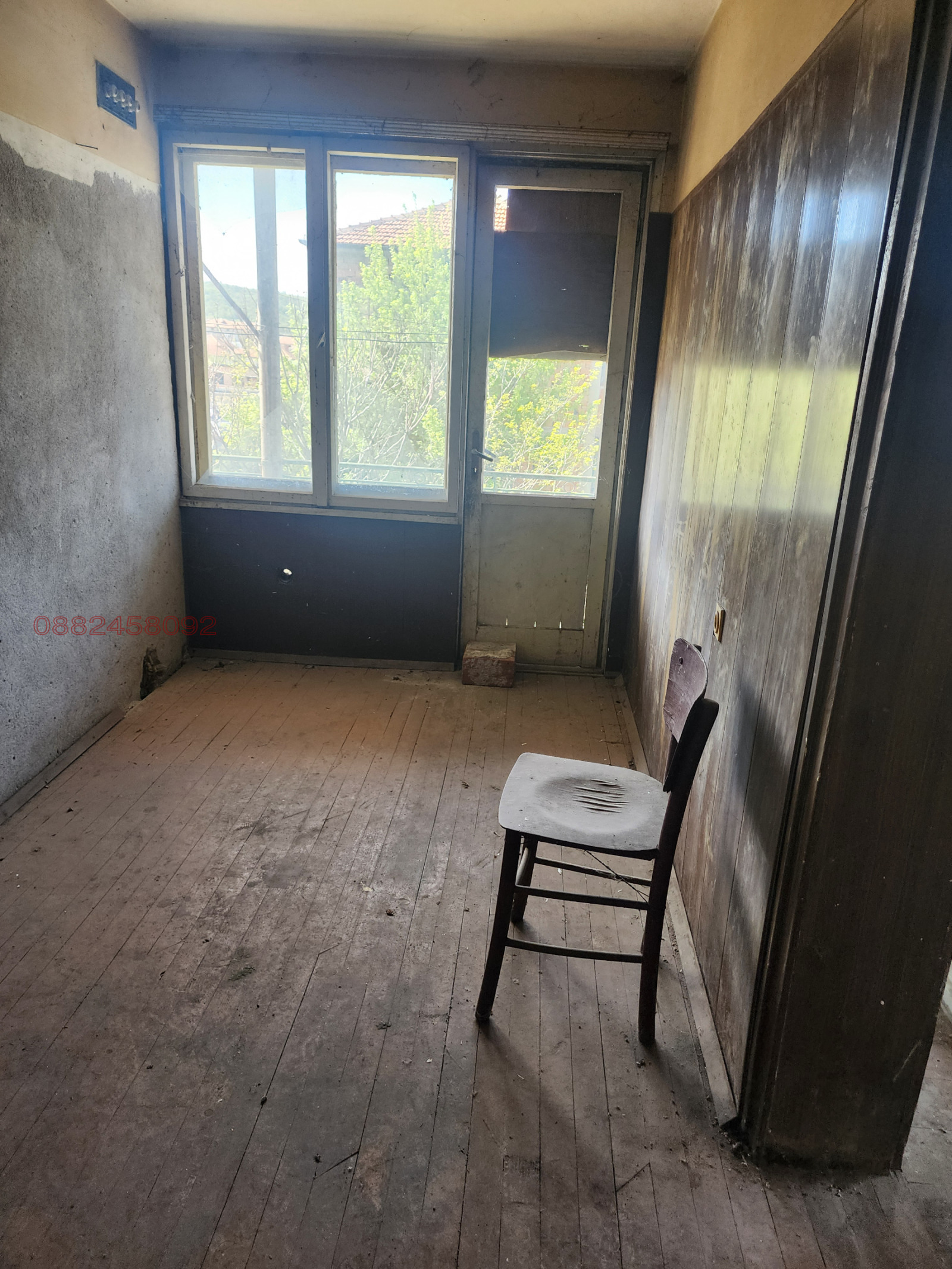 Продава КЪЩА, гр. Харманли, област Хасково, снимка 12 - Къщи - 55583722