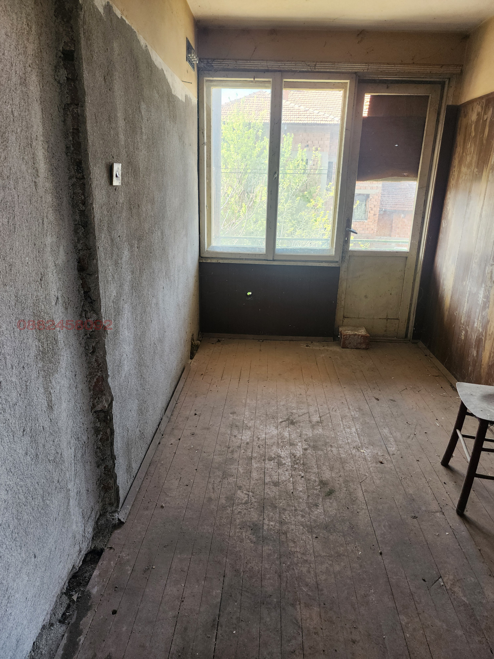 Продава КЪЩА, гр. Харманли, област Хасково, снимка 17 - Къщи - 55583722