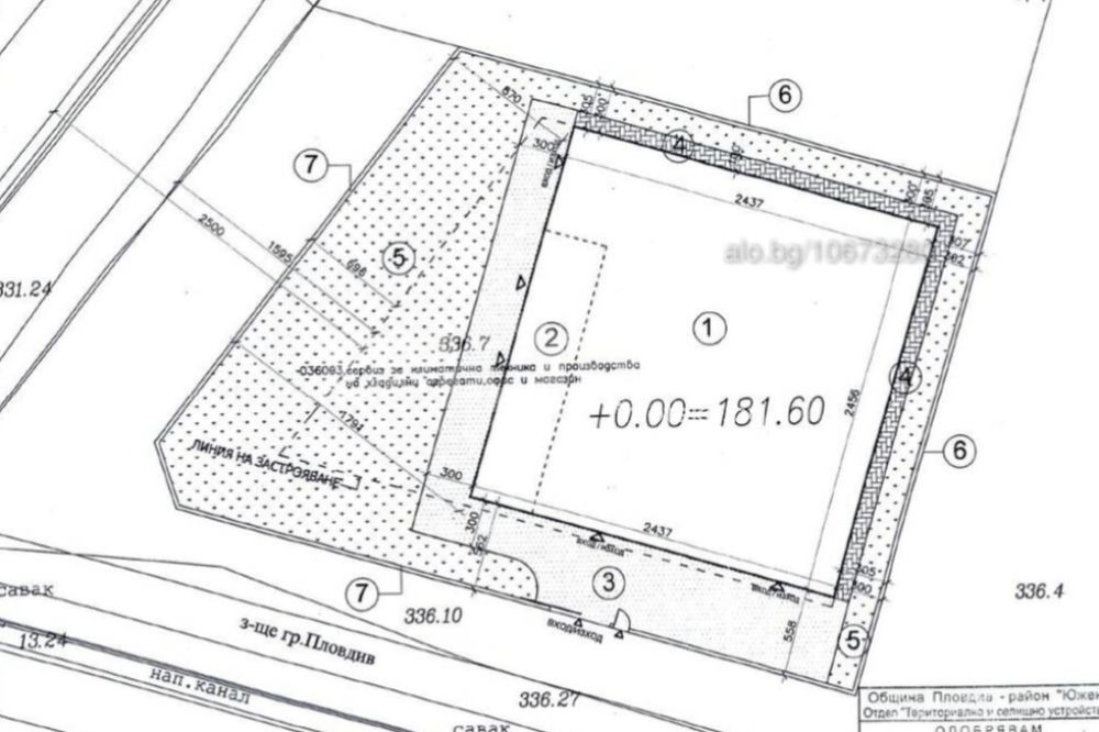 Продава СКЛАД, гр. Пловдив, Коматево