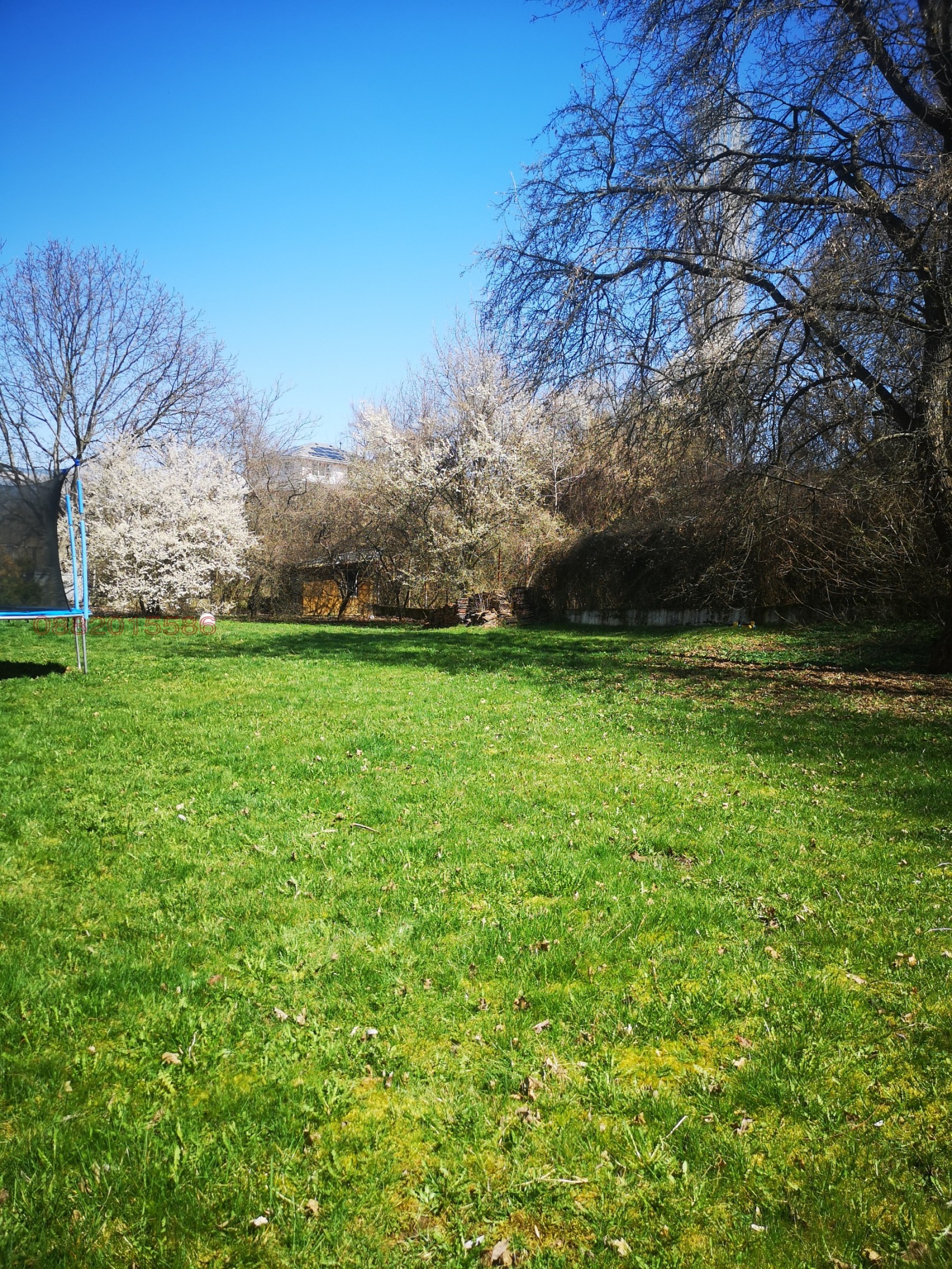 Продава ПАРЦЕЛ, гр. София, с. Иваняне