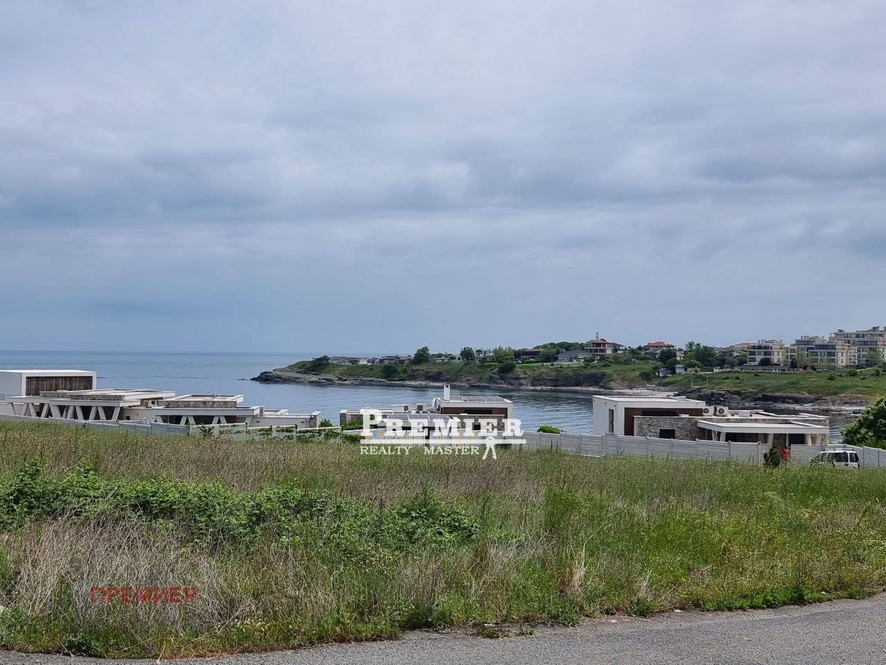 Продава ПАРЦЕЛ, гр. Царево, област Бургас