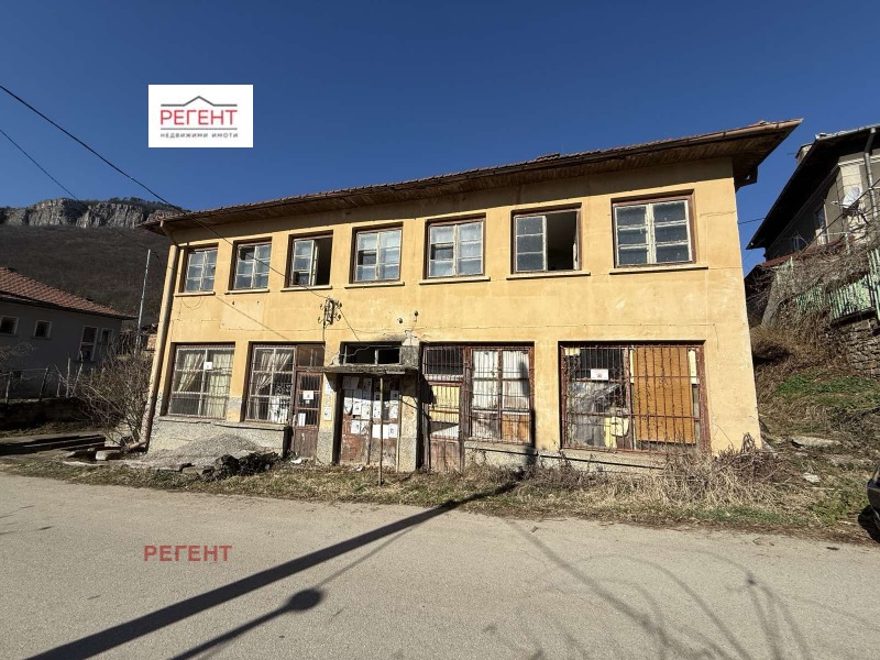 Продава КЪЩА в област Габрово, гр. Дряново - 214 кв.м / 24 000 € » 46 939.92 лв., РЕГЕНТ