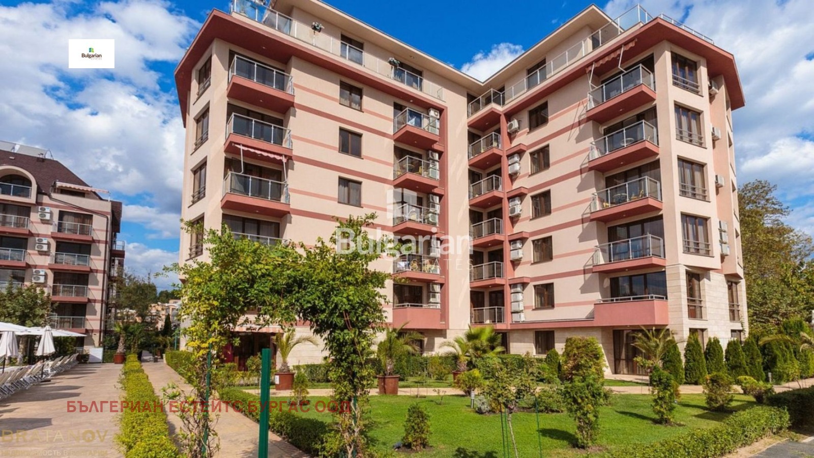 ������� 1-����� | Imot.bg � ����������� 14