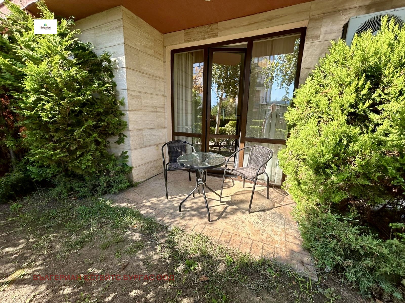 ������� 1-����� | Imot.bg � ����������� 1