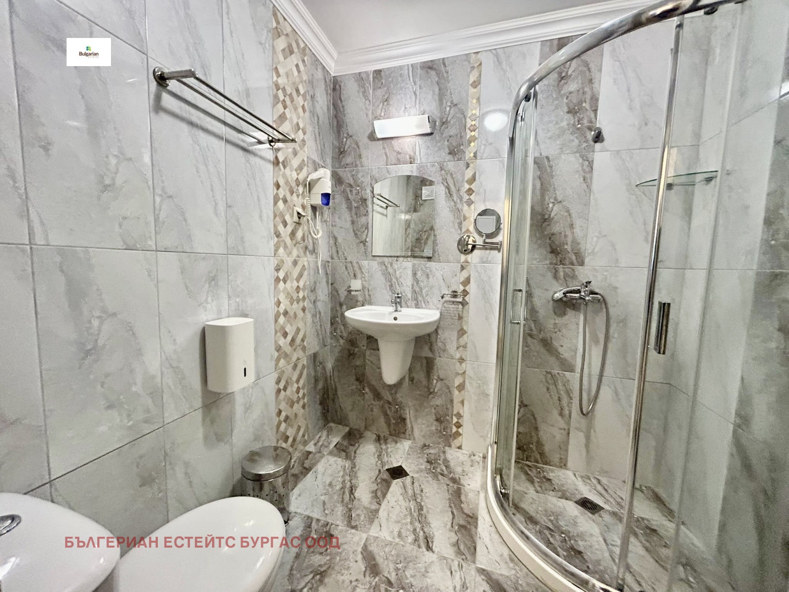 ������� 1-����� | Imot.bg � ����������� 5