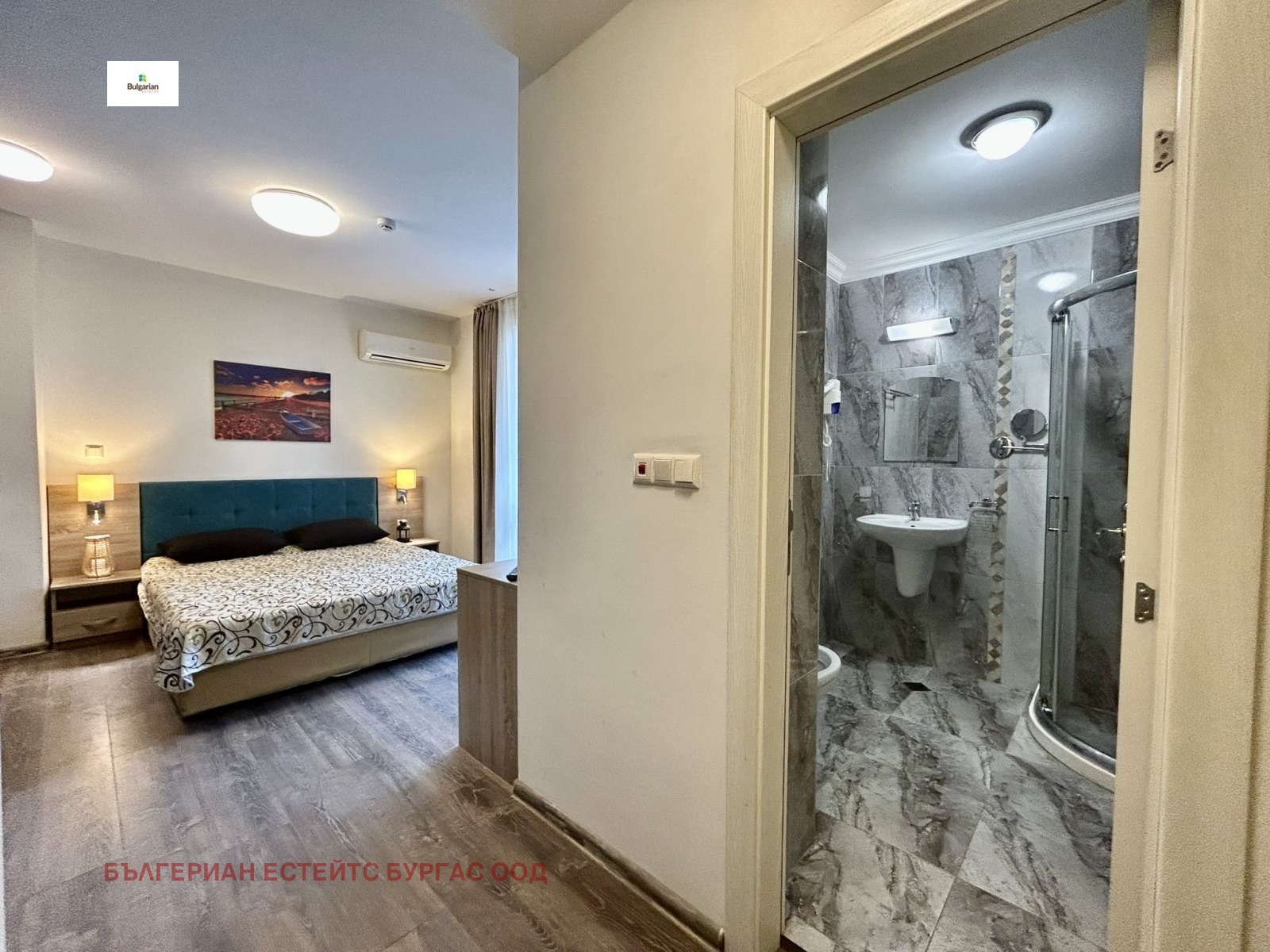 ������� 1-����� | Imot.bg � ����������� 4