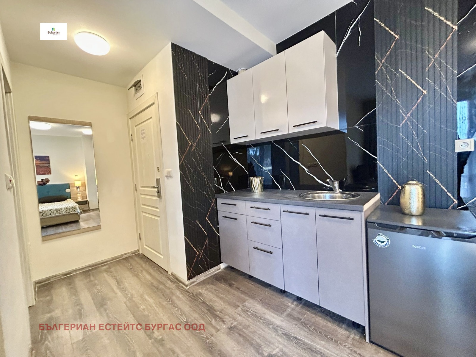 ������� 1-����� | Imot.bg � ����������� 8