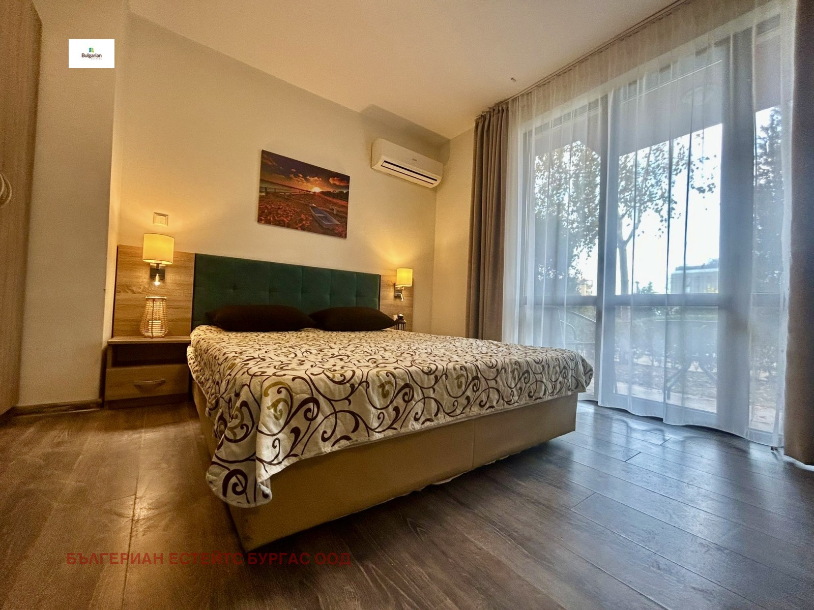 ������� 1-����� | Imot.bg � ����������� 11