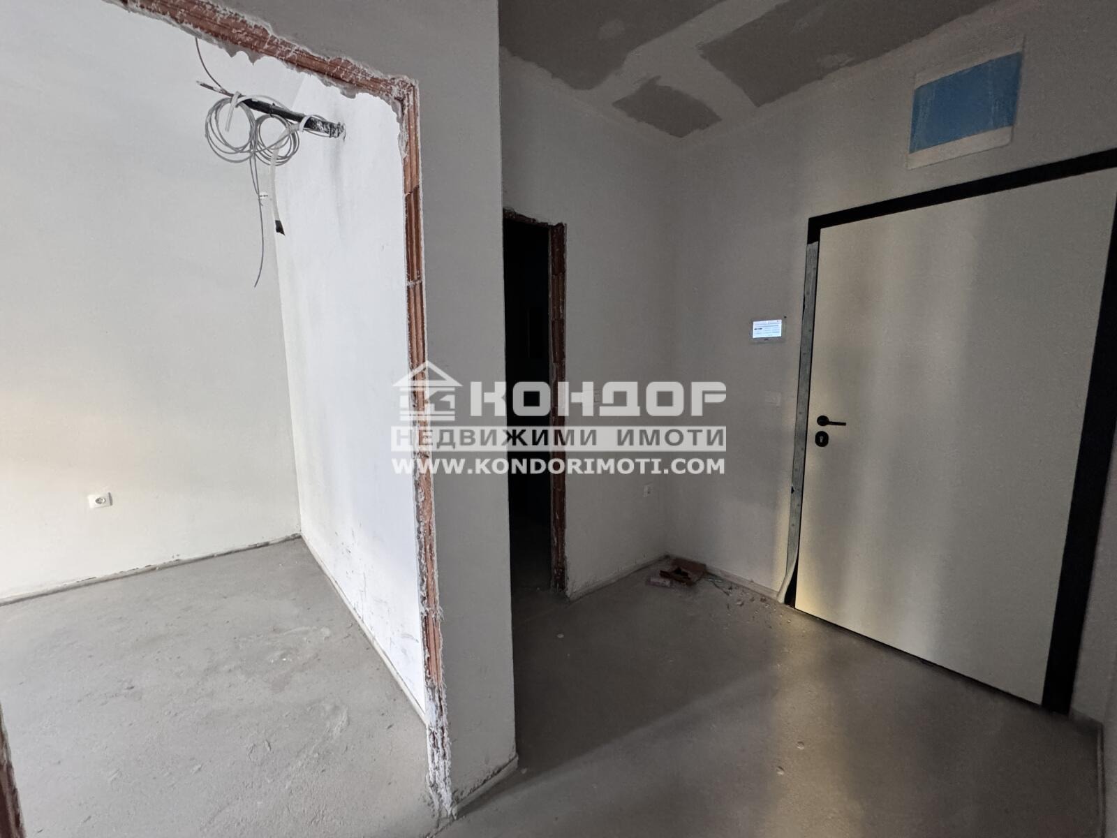 ������� 2-����� | Imot.bg � ����������� 4