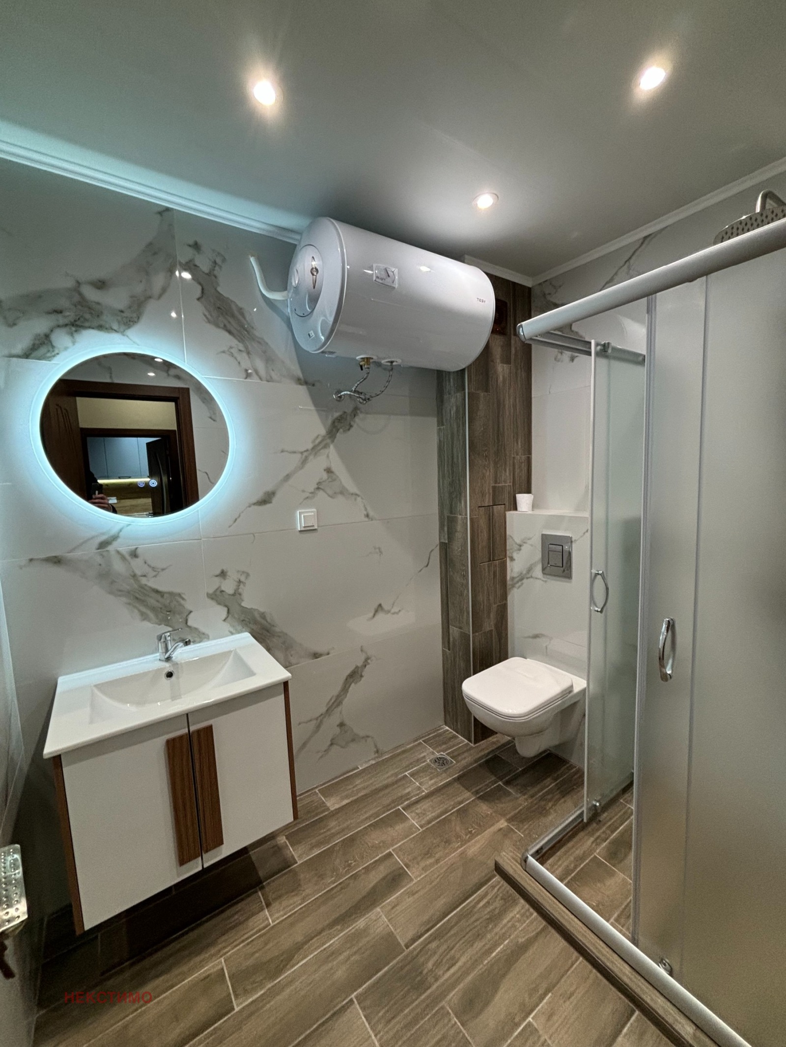 ������� 2-����� | Imot.bg � ����������� 7