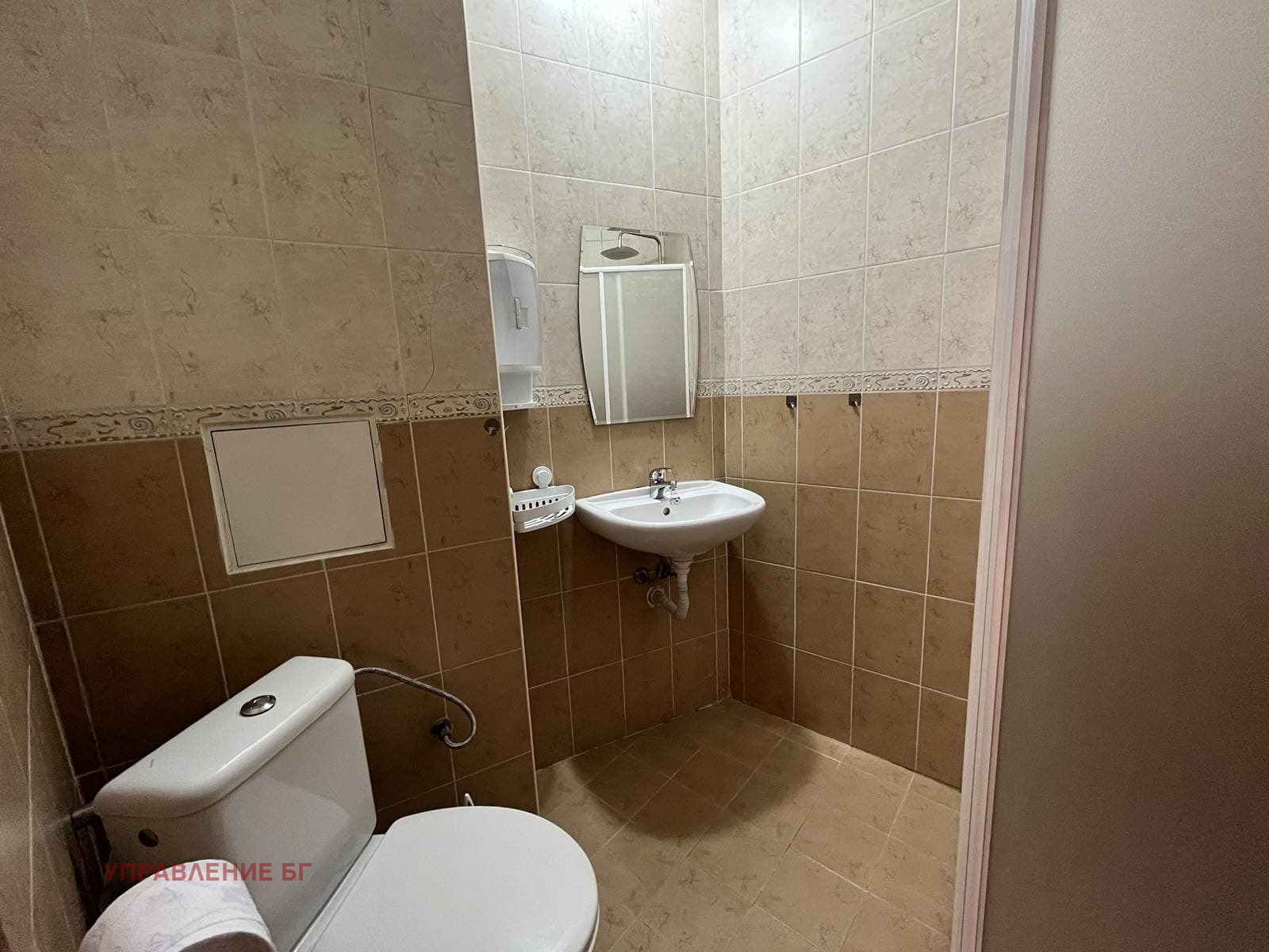 ������� 2-����� | Imot.bg � ����������� 4