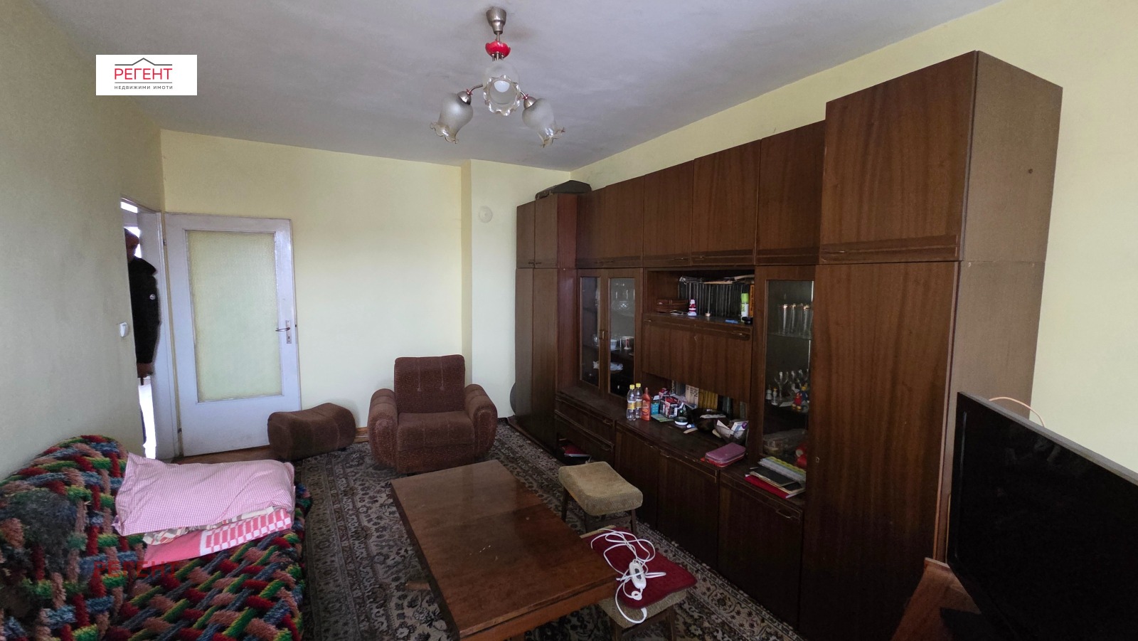 ������� 2-����� | Imot.bg � ����������� 2