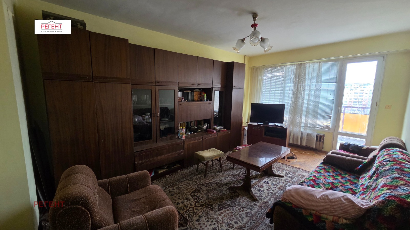 ������� 2-����� | Imot.bg � ����������� 1