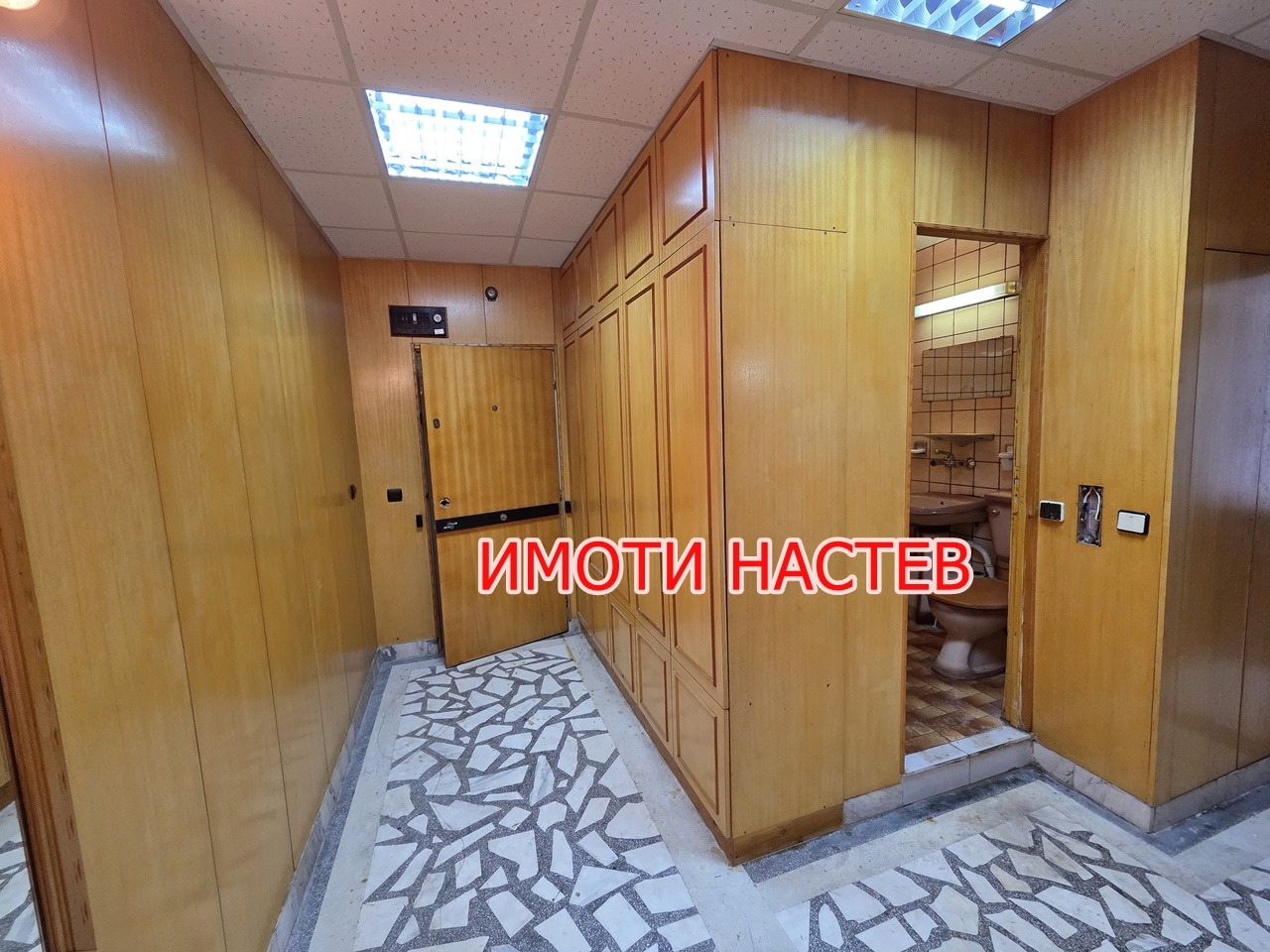 ������� 2-����� | Imot.bg � ����������� 12