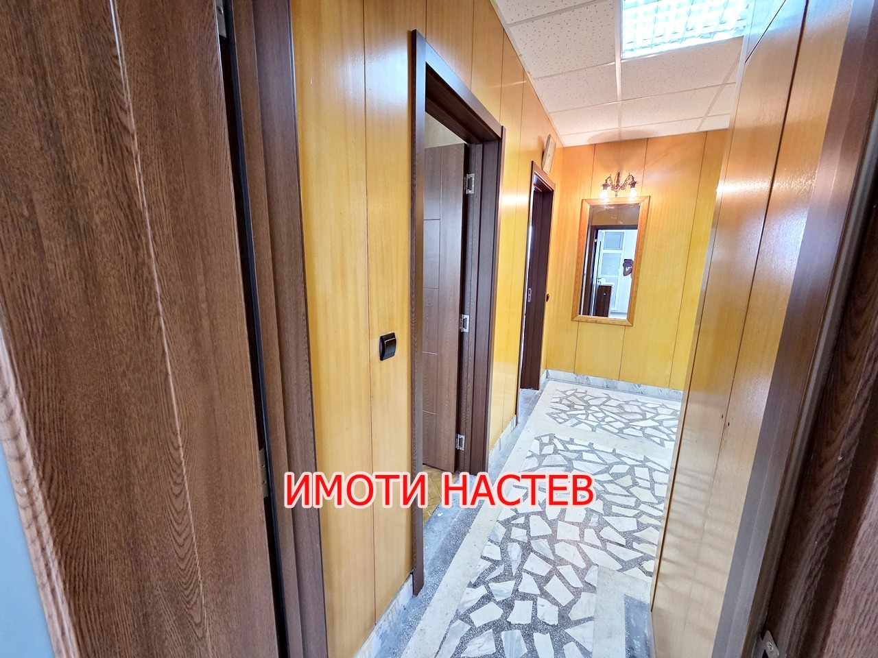 ������� 2-����� | Imot.bg � ����������� 11