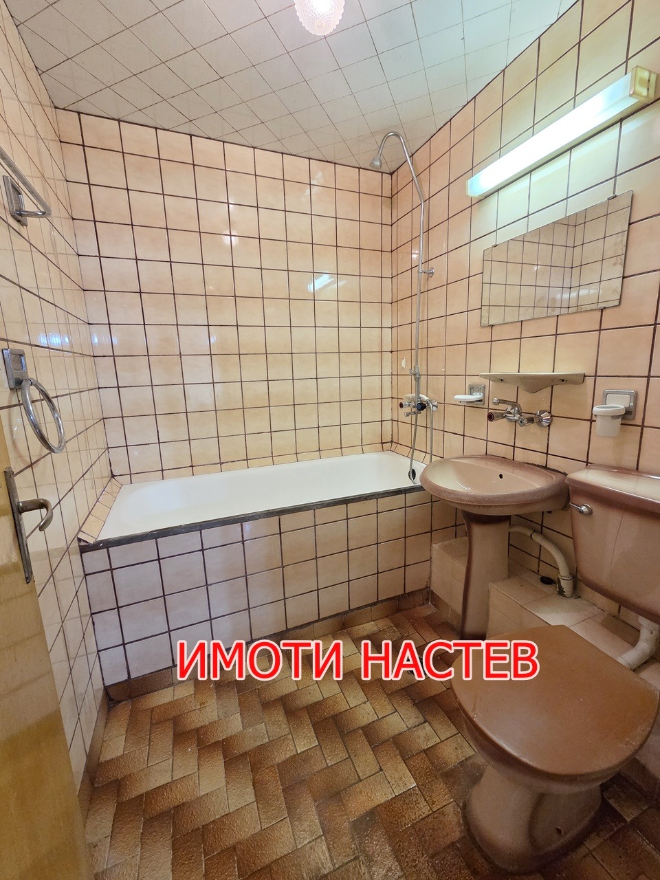 ������� 2-����� | Imot.bg � ����������� 10