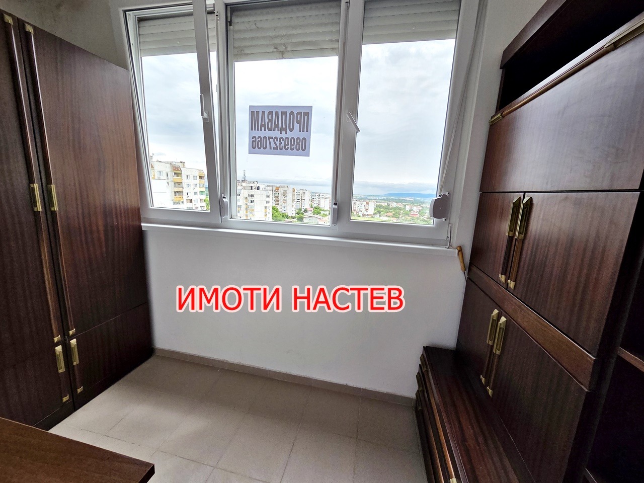 ������� 2-����� | Imot.bg � ����������� 6