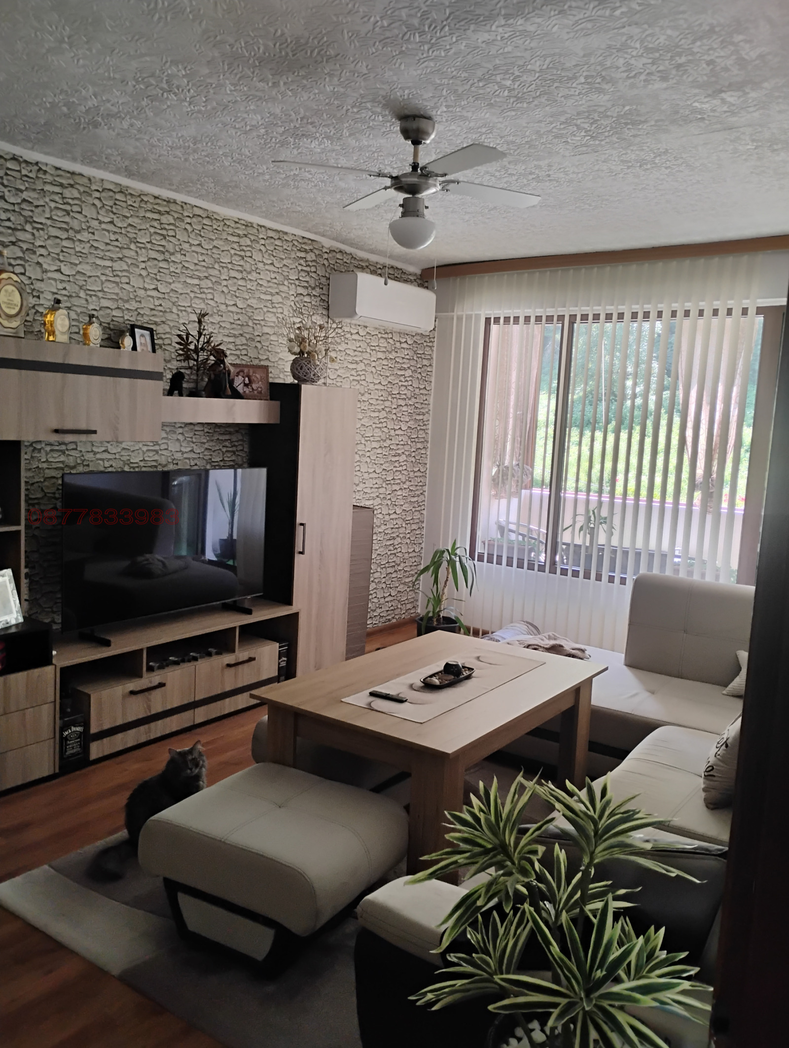 ������� 2-����� | Imot.bg � ����������� 1
