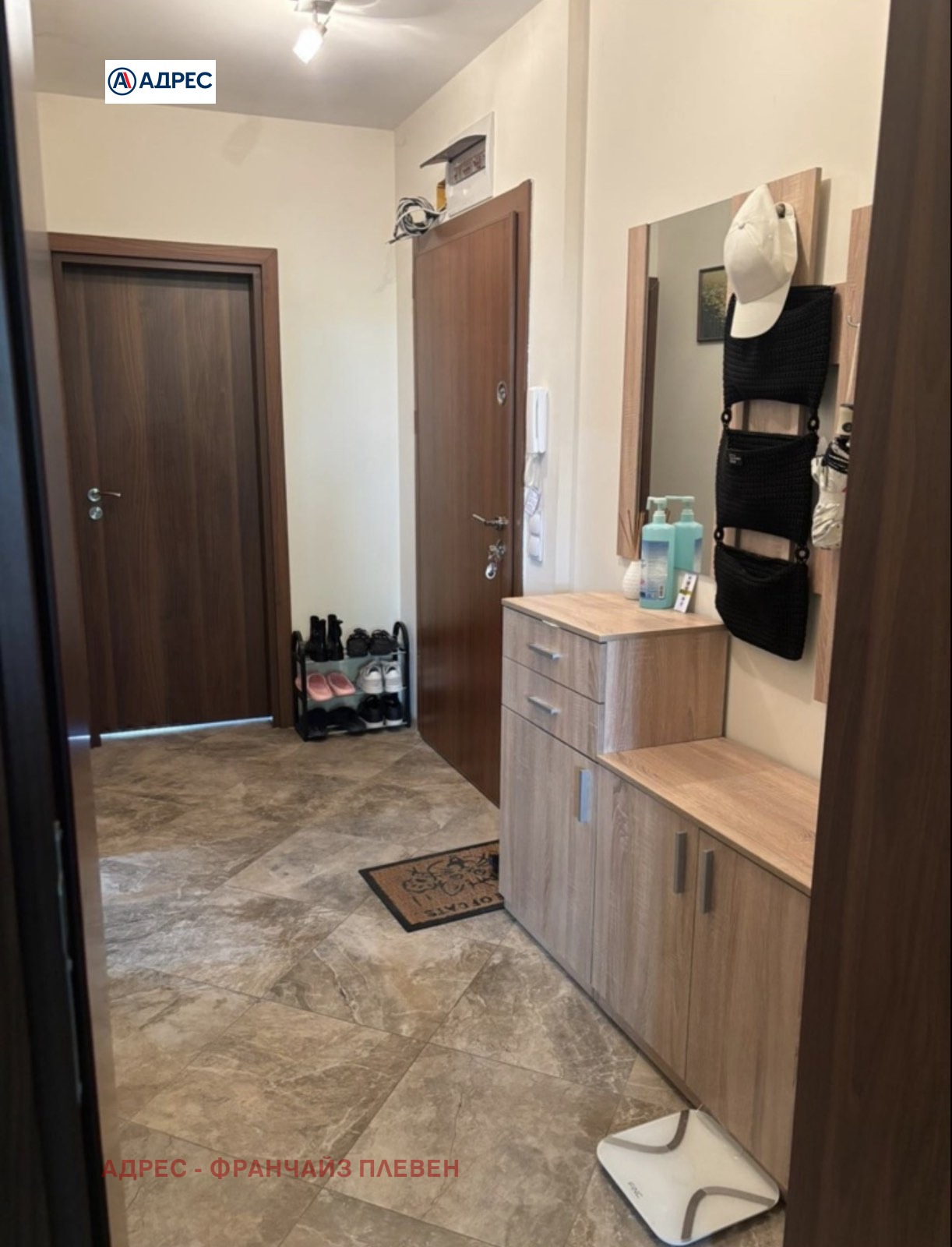 ������� 2-����� | Imot.bg � ����������� 3