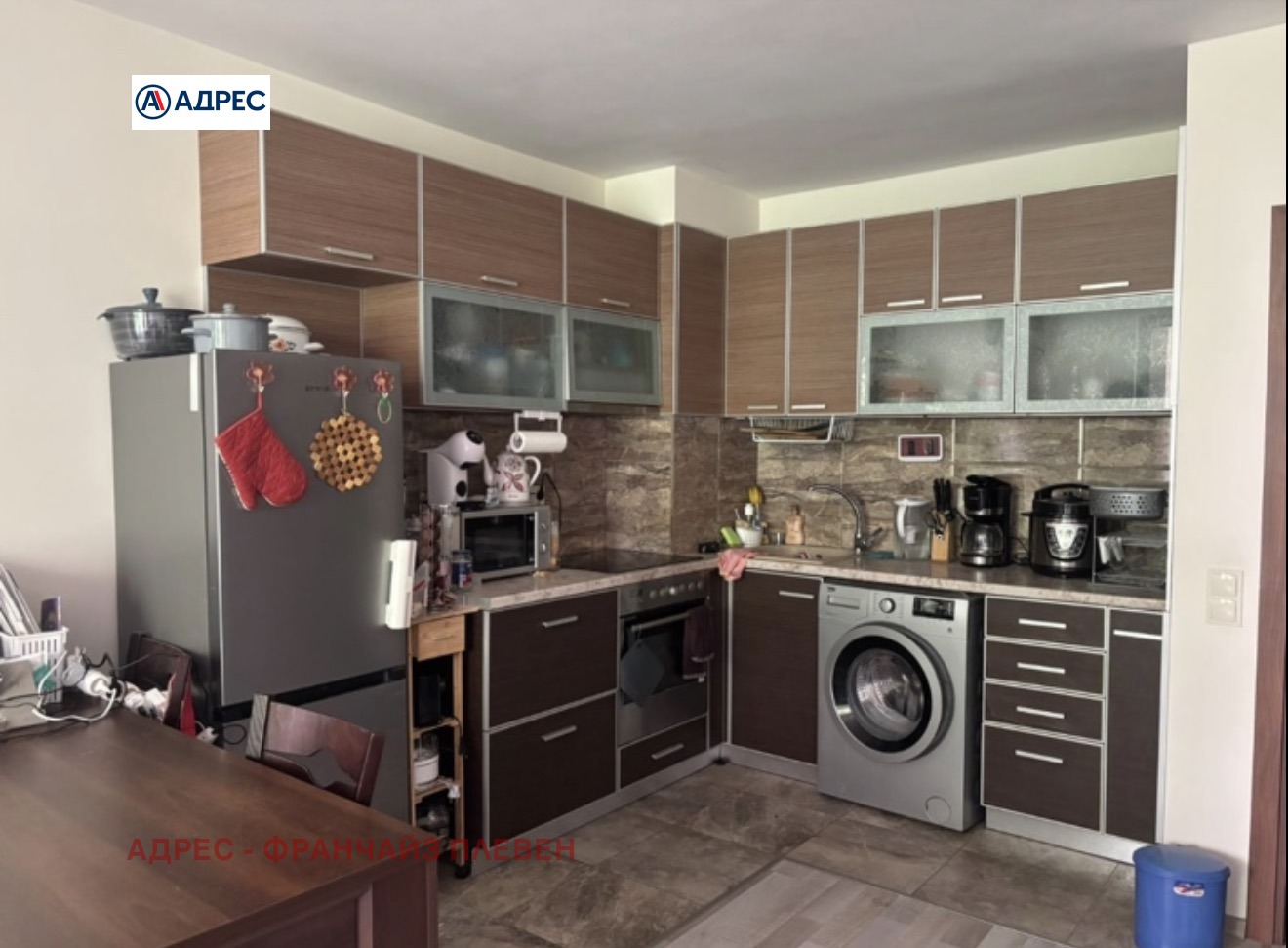 ������� 2-����� | Imot.bg � ����������� 1