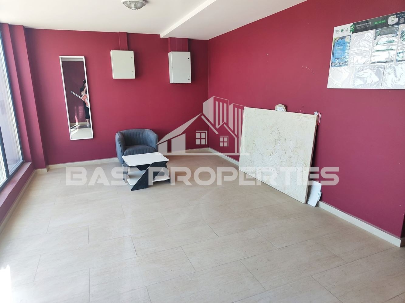 ������� 2-����� | Imot.bg � ����������� 9