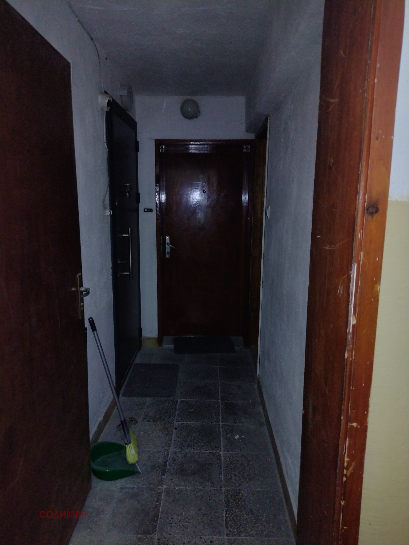 ������� ������, ����� | Imot.bg � ����������� 2