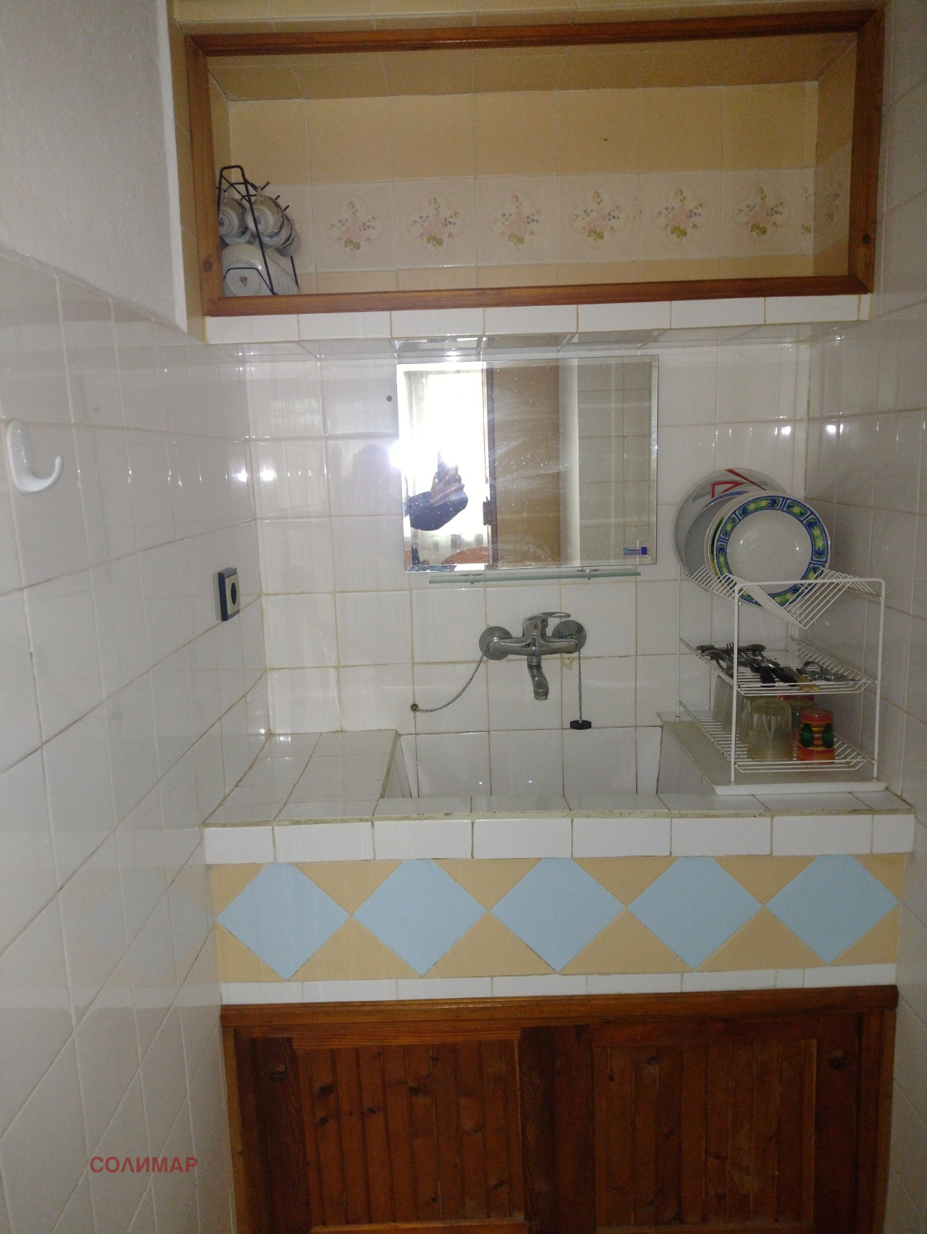 ������� ������, ����� | Imot.bg � ����������� 12