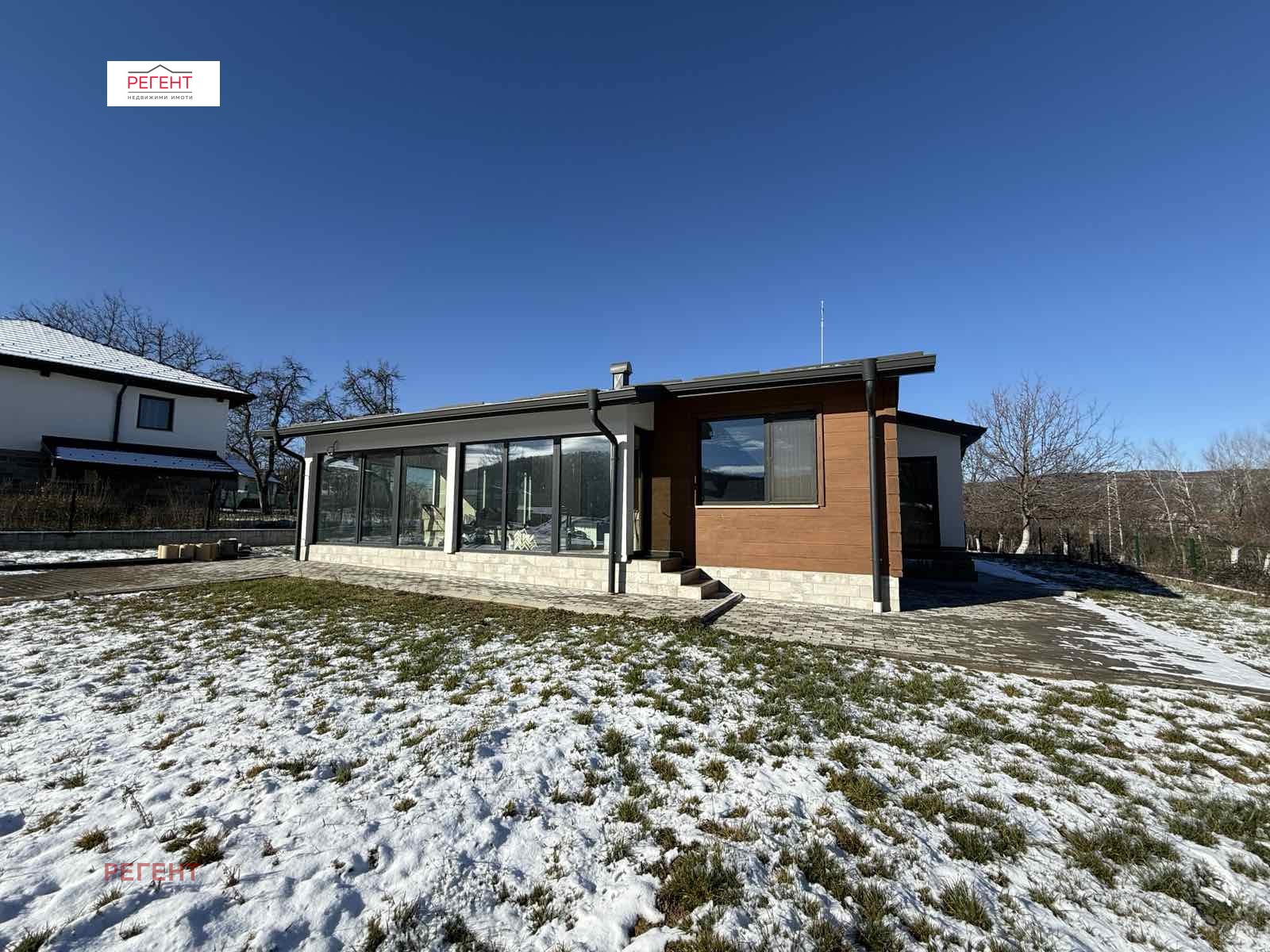 ������� ���� | Imot.bg � ����������� 2