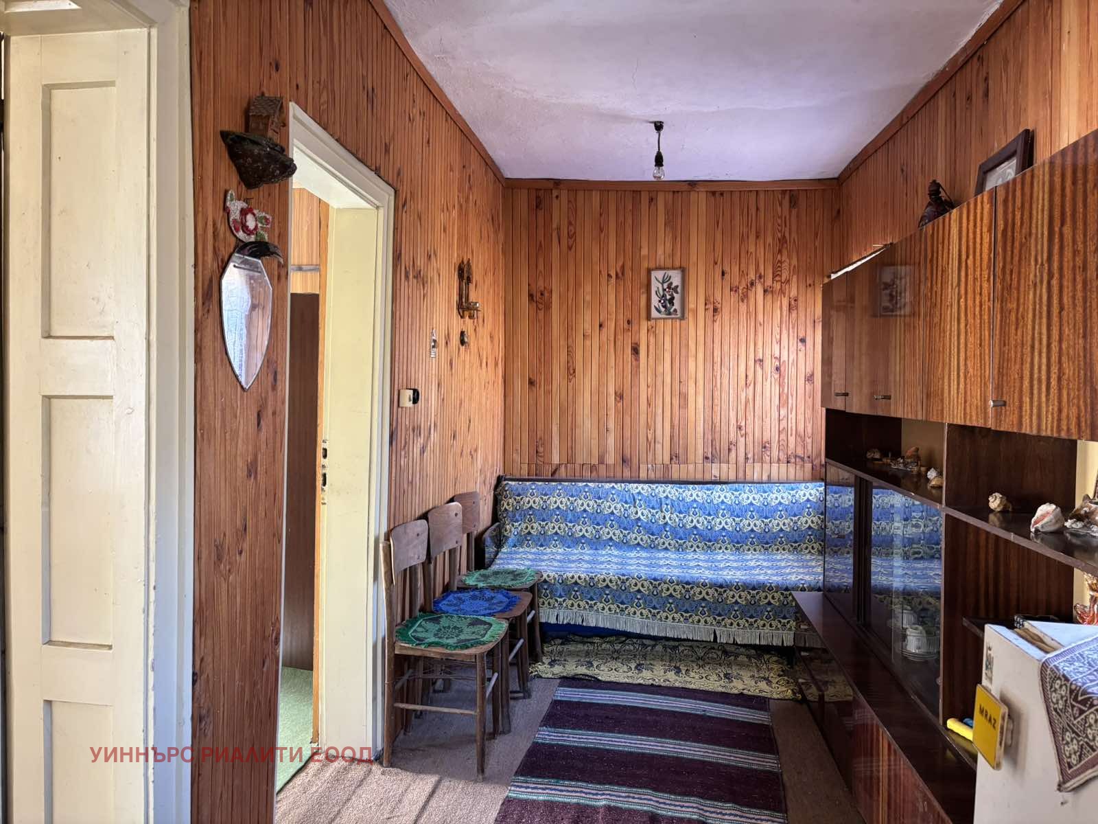 ������� ���� | Imot.bg � ����������� 12