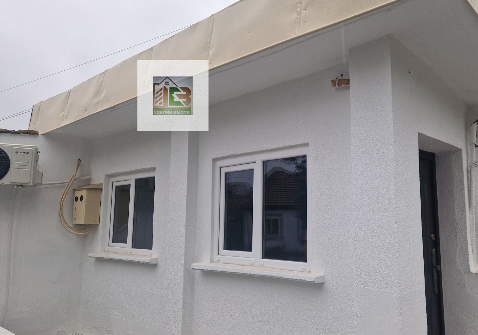 ������� ������� | Imot.bg � ����������� 7