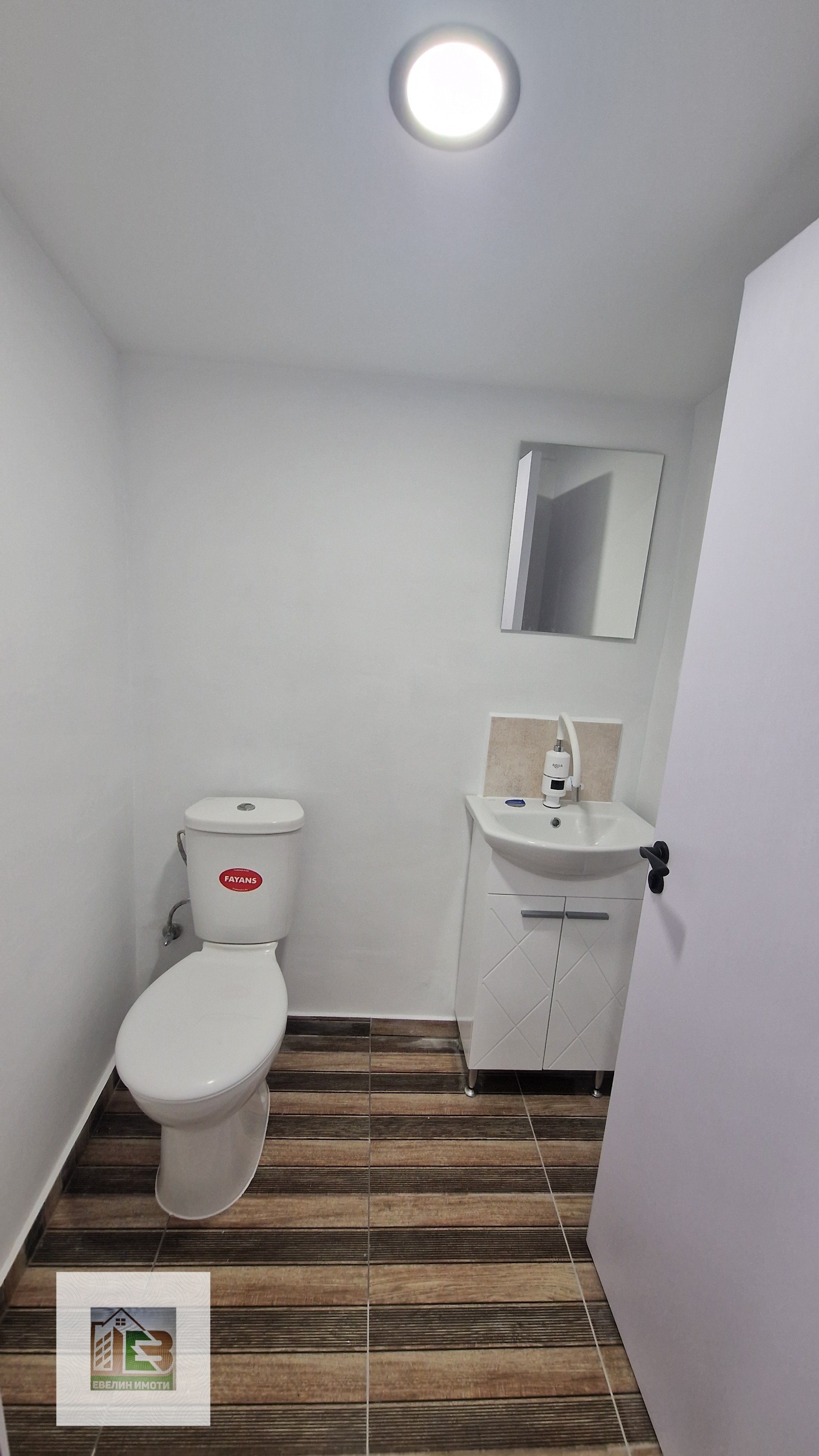 ������� ������� | Imot.bg � ����������� 12