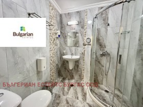 ������� 1-����� | Imot.bg � ����� ������ 5