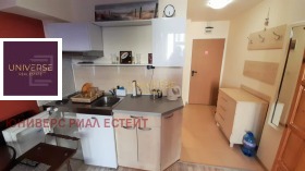 Studio k.k. Slantsjev brjag, regio Boergas