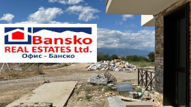 ������� 1-����� | Imot.bg � ����� ������ 8