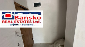 ������� 1-����� | Imot.bg � ����� ������ 5