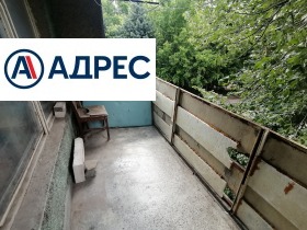  2- | Imot.bg    8