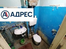  2- | Imot.bg    10