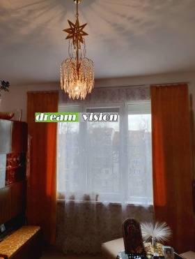 ������� 2-����� | Imot.bg � ����� ������ 7