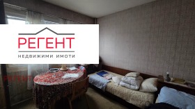������� 2-����� | Imot.bg � ����� ������ 5