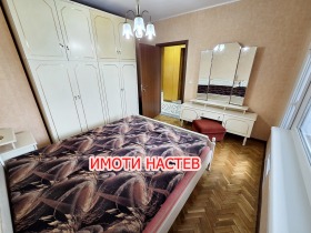 ������� 2-����� | Imot.bg � ����� ������ 9