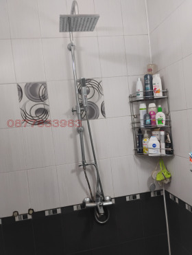 ������� 2-����� | Imot.bg � ����� ������ 3