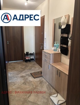 ������� 2-����� | Imot.bg � ����� ������ 3